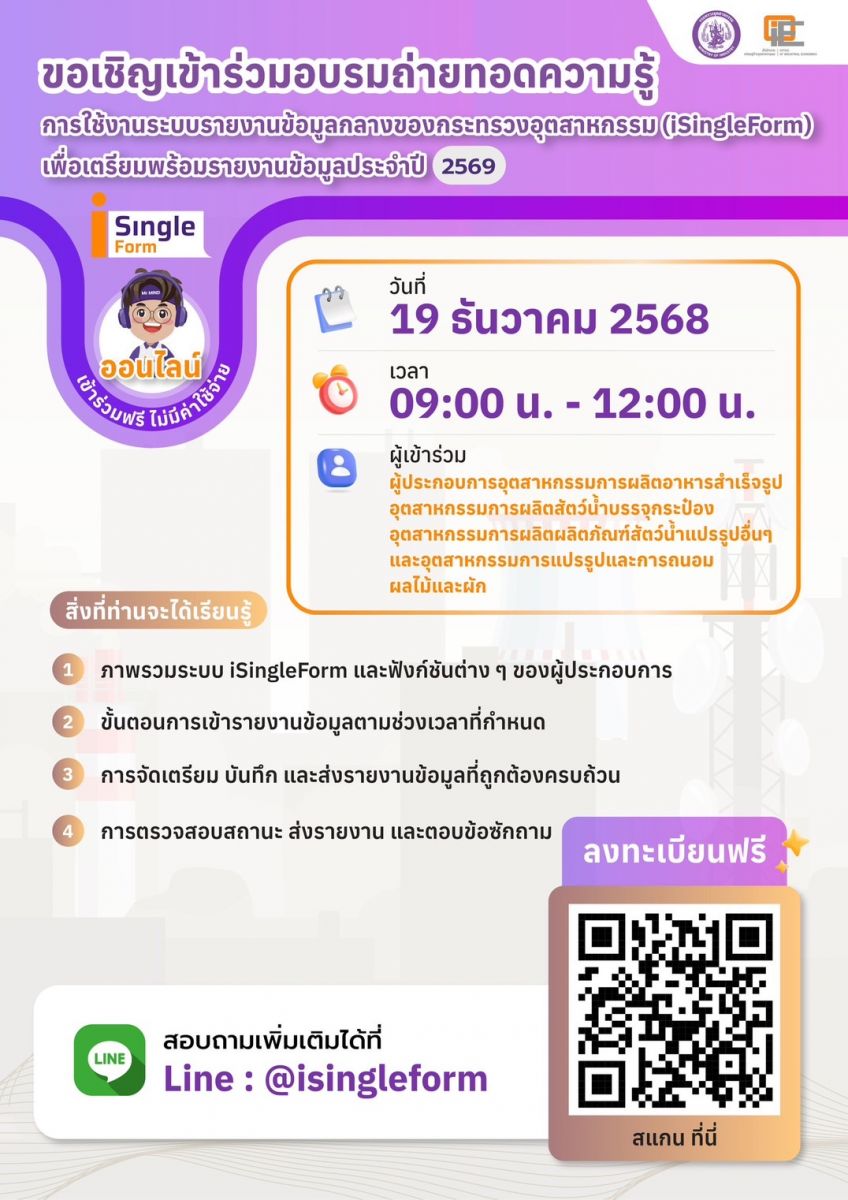 news-img